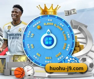 九游体育 APP 深度功能 | jiuyousports